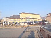 ドラッグユタカ　宝ヶ池店まで3190メートル