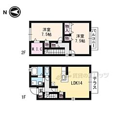 コンフォール花園