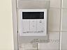 その他：給湯器リモコン