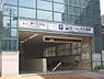 周辺：地下鉄北大路駅まで1840メートル