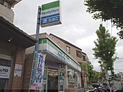 ファミリーマート　中西高野店まで150メートル
