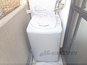 洗濯機置場