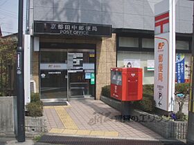 京都府京都市左京区田中上柳町（賃貸マンション1K・2階・24.60㎡） その9