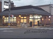フレスコ　御前店まで900メートル