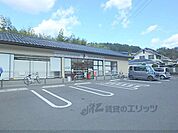 セブンイレブン　京都産業大学前店まで1300メートル