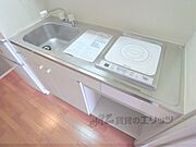 調理スペースもしっかり確保されています。