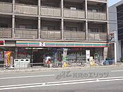 セブンイレブン　烏丸丸太町西店まで270メートル