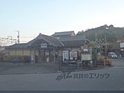 嵐電御室駅　まで780メートル