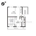 府営二軒茶屋団地2階5.5万円