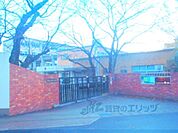柊野小学校まで1000メートル