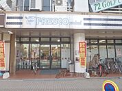 フレスコミニ　河原町今出川店まで110メートル