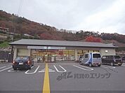 セブンイレブン　京都八瀬駅前店まで2070メートル