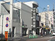 京都中央信用金庫　下鴨支店まで530メートル