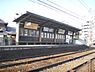 周辺：叡山電鉄元田中駅まで250メートル