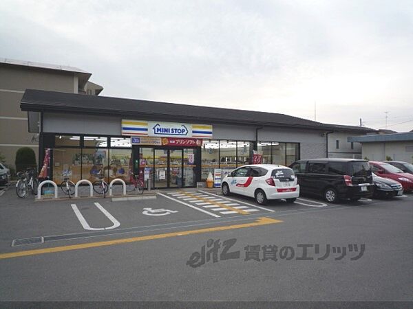 画像15:ミニストップ　白川通上高野店まで450メートル