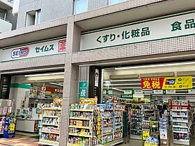 アエル朝霞  ｜ 埼玉県朝霞市仲町１丁目1-1（賃貸マンション1K・6階・28.89㎡） その27