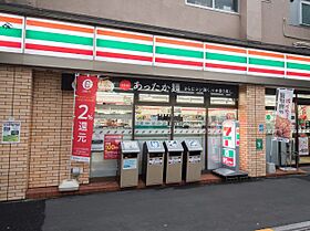 コーポM  ｜ 東京都中野区大和町3丁目（賃貸アパート1DK・1階・24.90㎡） その18