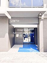 LIBTH博多駅南VI 1402 ｜ 福岡県福岡市博多区博多駅南3丁目（賃貸マンション1R・14階・28.71㎡） その27