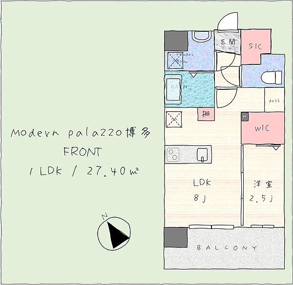 Modern palazzo博多FRONT 902｜福岡県福岡市博多区住吉5丁目(賃貸マンション1LDK・9階・27.40㎡)の写真 その2