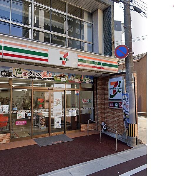 画像8:セブン-イレブン 博多美野島通り店 徒歩5分　400ｍ(400m)