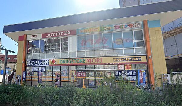 エンクレスト博多 1101｜福岡県福岡市博多区住吉3丁目(賃貸マンション2K・11階・37.12㎡)の写真 その5