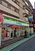 周辺：ファミリーマート南福岡元町2丁目店(104m)