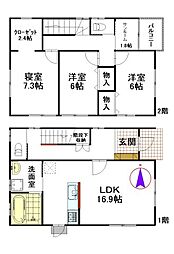 小杉駅 1,480万円