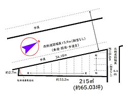 物件画像 富山市綾田町1丁目　土地　bt786