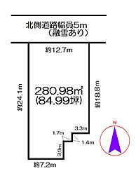 物件画像 富山市千石町4丁目　土地