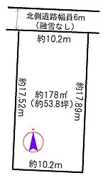 物件画像 富山市館出町　土地