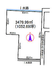 物件画像 富山市黒瀬 土地