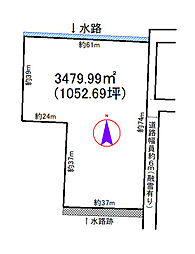 物件画像 富山市黒瀬　土地