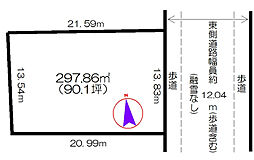 物件画像 富山市藤の木台2丁目　土地