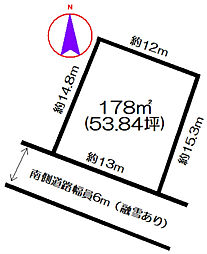 物件画像 富山市犬島3丁目 土地