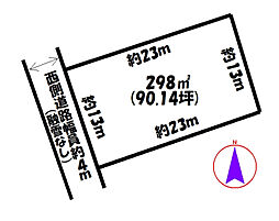 物件画像 富山市月岡町7丁目　土地