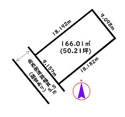 物件画像 富山市山室荒屋　土地