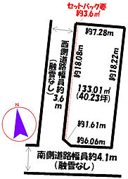 物件画像 富山市長江1丁目　土地