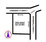 富山県富山市栄新町15：物件画像