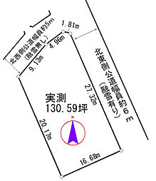 物件画像 富山市犬島5丁目　土地