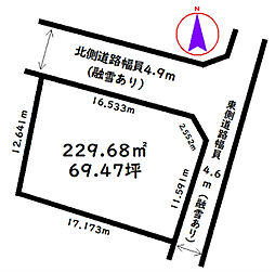 物件画像 富山市下奥井1丁目　土地