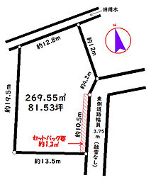物件画像 富山市西長江1丁目 土地