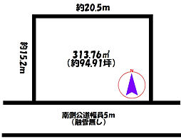 物件画像 富山市新根塚町3丁目 土地