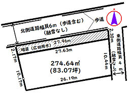 物件画像 富山市堀川小泉町2丁目 土地