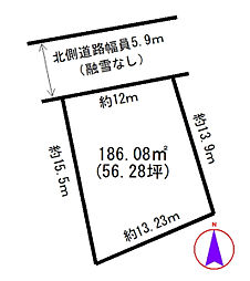 物件画像 富山市元町1丁目 土地