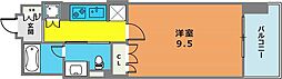 リーガル神戸三宮フラワーロード