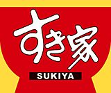すき家JR神戸駅北店 741m