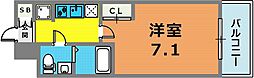SERENITE三宮