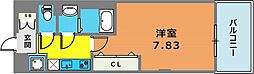 🉐敷金礼金0円！🉐Luxe東灘
