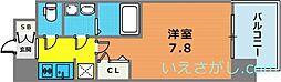 エスリード神戸三宮ノースゲート