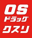 オーエスドラッグ神戸店 111m